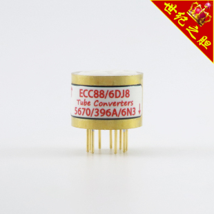 6N3 高级定制 396A 6DJ8转5670 电子管镀金转换座 ECC88