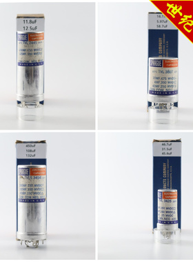 全新美国思碧SPRAGUE TVL-2445/3807/3454/3426/3447/2750电容