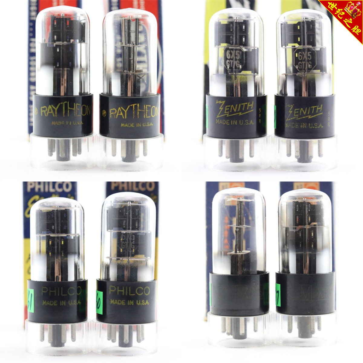 全新美国飞歌GM雷神珍妮丝 6X5GT/VT-126B/6ZY5/6Z5P/6x5电子管