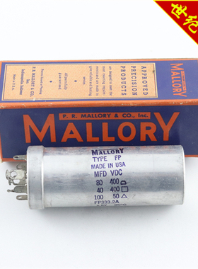美国早期原盒 MALLORY 4 100 40 MFD 350 25 25 VDC 古董电容