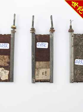 美国原装进口西电  0.03K/0.7K/7.73K/7.74K 铁夹子单组排骨电阻