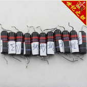 50年代拆机真品Sprague 大黄蜂电容 600V 11.77nF Gibson 3.80nF