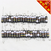 50年代拆机真品Sprague 大黄蜂电容 400V 0.256uf Gibson 0.009uf