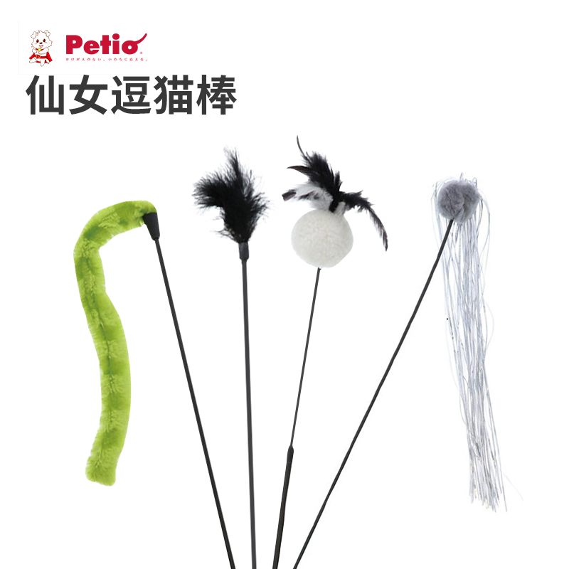 Petio懒人仙女逗猫棒自嗨解闷