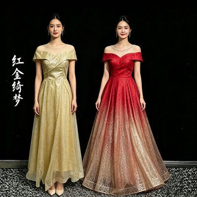 出租红金绮梦合唱团指挥服演出服红歌气质主持人舞台晚礼服租赁