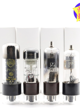 英国10P14/U281/PY33/GC10B/ZOP3/CV1052/EL32/U301/30P4电子管