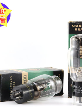 全新美国CROSLEY/DELCO 5U4G/5z3p/5r4/5ar4发霉屏方环电子整流管