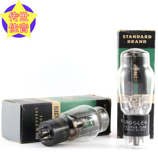 全新美国CROSLEY/DELCO 5U4G/5z3p/5r4/5ar4发霉屏方环电子整流管