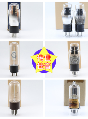 英国CI08/3567/180R/1904/1V/25Y5G/VR139/Z/CV 6 电子管