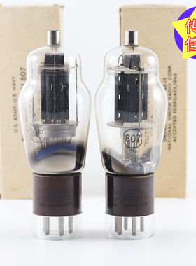 精选配对全新美国国家联盟NU 807/VT-100A/FU-7/6L6G 电子管