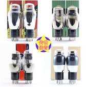 雷神 方 Majestic 全新美国喜万年 马蹄环葫芦身59电子管