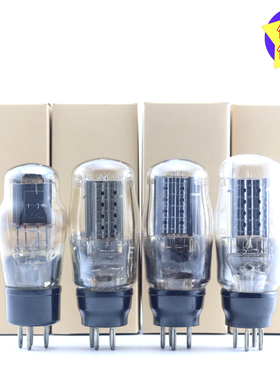 英国MU14/U10/APV4/ZA13088/10E9600/UU5/U14/MU14-1/U10-1电子管