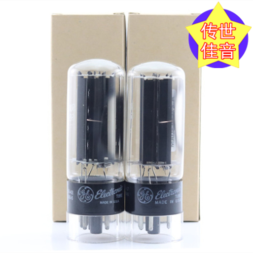GE5U4GB/5R4/5Z3P/5AR4电子管