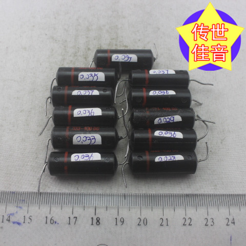 一批美国50年代电容思碧SPRAGUE 0.033MFD/400DC