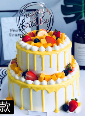 巧家县堂琅文化广场白鹤滩镇二中新华路盛世堂琅生日蛋糕鲜花同城