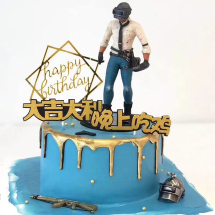 宁波北仑区大港工业城保税南区小山公园凤凰山生日蛋糕鲜花店同城