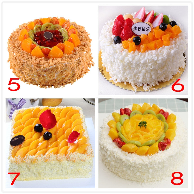 东莞厚街镇汉邦66广场汀山厚街赤岭公园汇景城生日蛋糕鲜花店同城