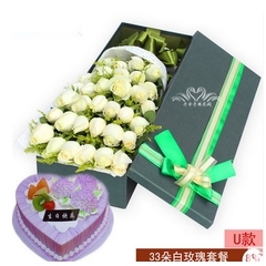 靖安县新大街东方中路林业局双溪镇二中红玫瑰蛋糕鲜花店同城速递