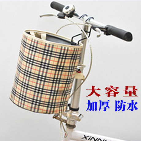 Panier pour vélo JIEYIDA en toile - Ref 2257461 Image 1