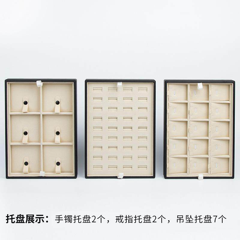 PU皮珠宝首饰 戒指箱吊坠QCH手镯示展拉箱杆 展会旅行珠宝箱工厂