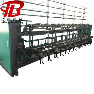 莱州亿邦毫体式加捻劲合绳机312三股一绳制绳上二合一SJ-250型拧