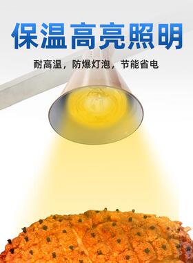 保食温灯台式双头保温机台灯糕式品519保温炉食面包西点蛋保温灯