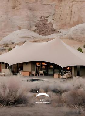 奢华店帐篷户地外野奢XYS-001-营景区张拉膜酒帐篷民宿活动餐定饮