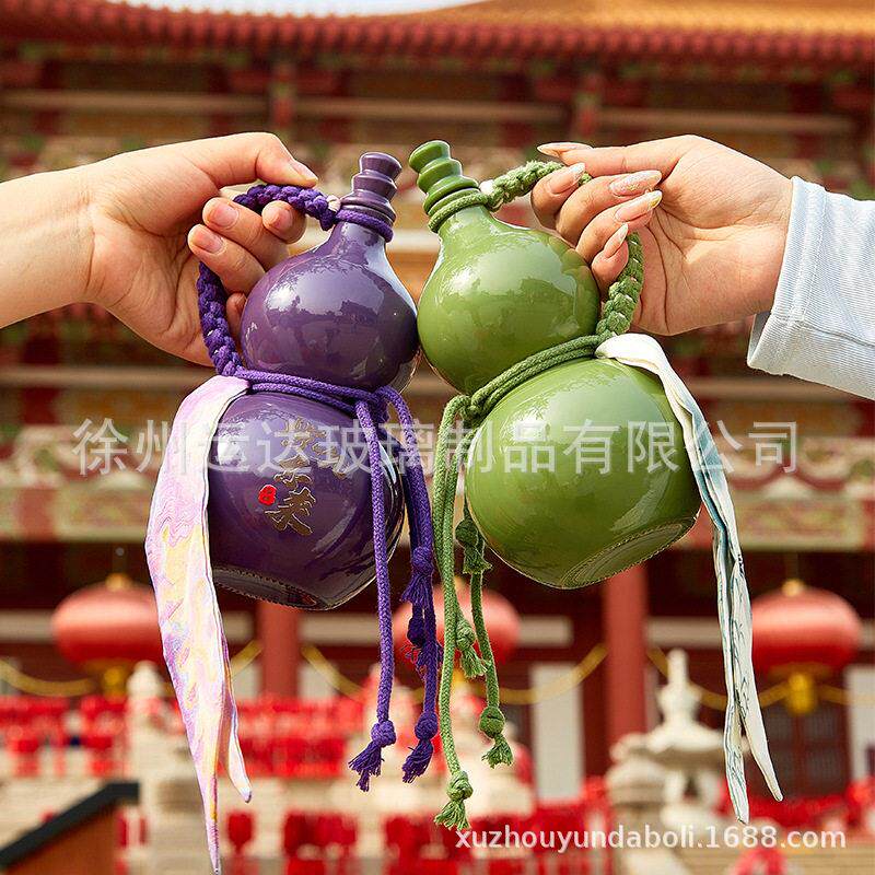 网红瓷葫芦5景00ml仿区纪念葫芦奶茶搭配C88841提绳背绳可花log烤