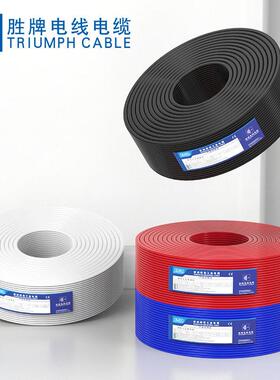 LIHCH屏蔽无卤护套线用电器MAGA-102/排工*插/程线 30.34mm直家销