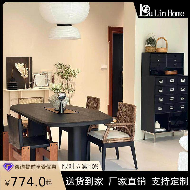 中藤编餐椅侘寂风院复古靠背单椅庭户椅子新2507271古中式茶外椅