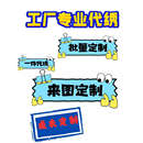 服装 绣花字logo刺绣加工定制商标T恤袜子围巾衬衣商标一件起订