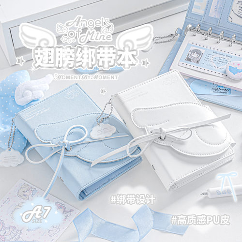 RosyPosy A.N.G.E.L皮面手帐本 ins风可爱A7活页本三折翅膀手帐本