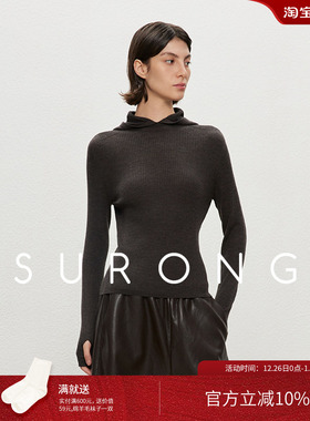 SURONG  全成型无缝连帽羊毛套衫女秋冬新款条纹宽松简约针织上衣