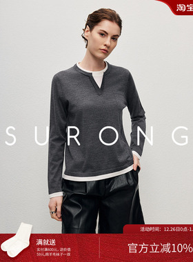 SURONG新澳纱线60支  圆领假两件针织套衫女秋季撞色高级通勤上衣