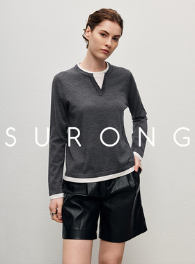 SURONG新澳纱线60支  圆领假两件针织套衫女秋季撞色高级通勤上衣
