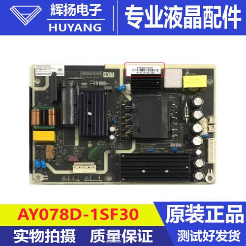 原装XMMNTWQ34 P40UG C34CHR PAG343电源板AY078D-1SF30 100-240