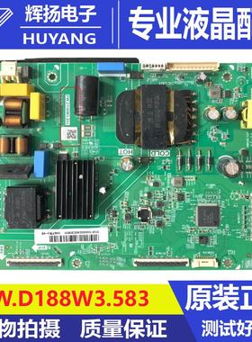 原装55UNB不带LD一体板PW.D188W3.583 144V-154V三合一拼接屏测好