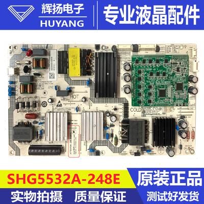 原装小米L55M7-ES电源板25-DT0682-X2P1 SHG5532A-248E电路板测好