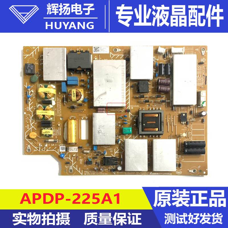 原装索尼KD-65X8500E KD-65X8566E液晶电视机电源板APDP-225A1
