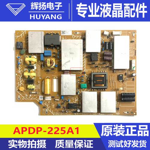 原装索尼KD-65X8500E KD-65X8566E液晶电视机电源板APDP-225A1