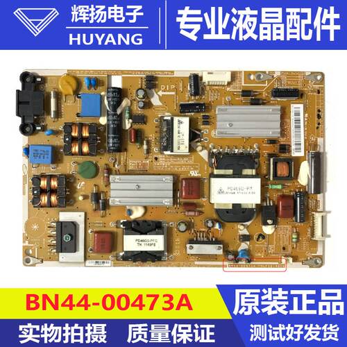 原装三星UA40D5000PR 40D5003PR电源板PD46G0-BDY BN44-00473A