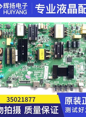 康佳LED50G30AE LED55M360A 50 55M3000A 49M360主板35021877