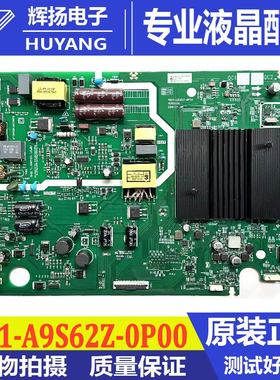 原装松下TH-55GX680C主板5851-A9S62Z-0P00配屏SDL550WY LD0-F0F