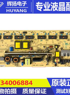原装康佳LC42FS81DC 34006884 KIP+L200I16C2-01 35015290电路板