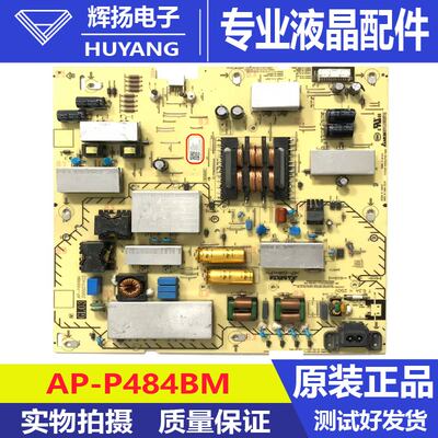 原装索尼KD-85X85J液晶电源板AP-P484BM 2955071403电路板测试好