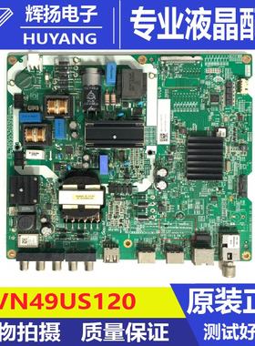 原装三星49NU7000JXXZ VN43US100主板V43US100 VN49US120电源板