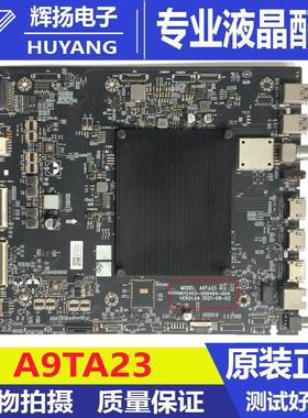 原装创维65A20PR0主板A9TA23 N012403-000484-004屏RDL650WY BD0