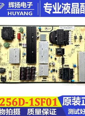 原装小米L70M5-4A液晶电视机电源主板AY256D-1SF01现货测试好发