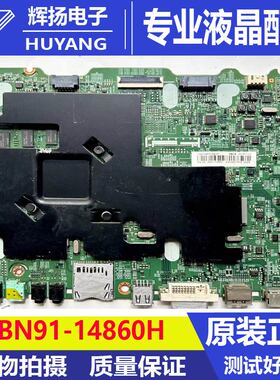 原装三星LH48DMEPLGQ/XF电视主板BN91-14860H屏号CY-GH048BGLVVH