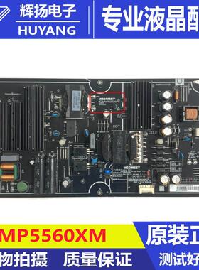 原装小米L55M5-AA L60M5-AA液晶电视机电源板AMP5560XM电路板测好